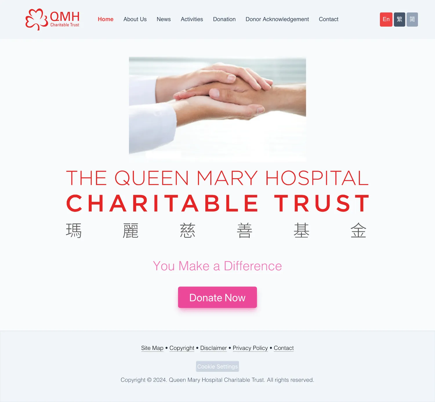 Queen Mary Hospital Charitable Trust –  website