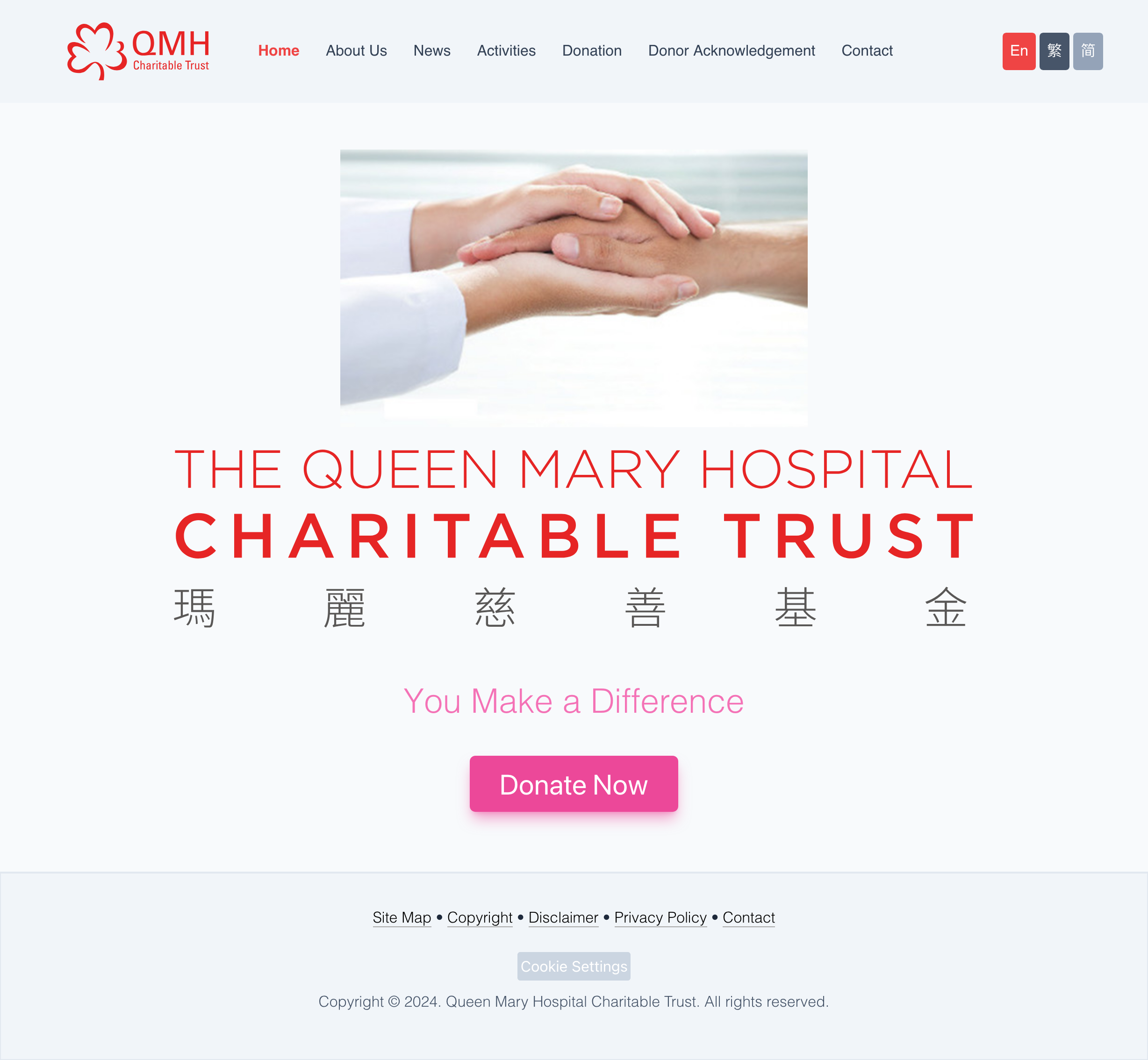 Queen Mary Hospital Charitable Trust –  website
